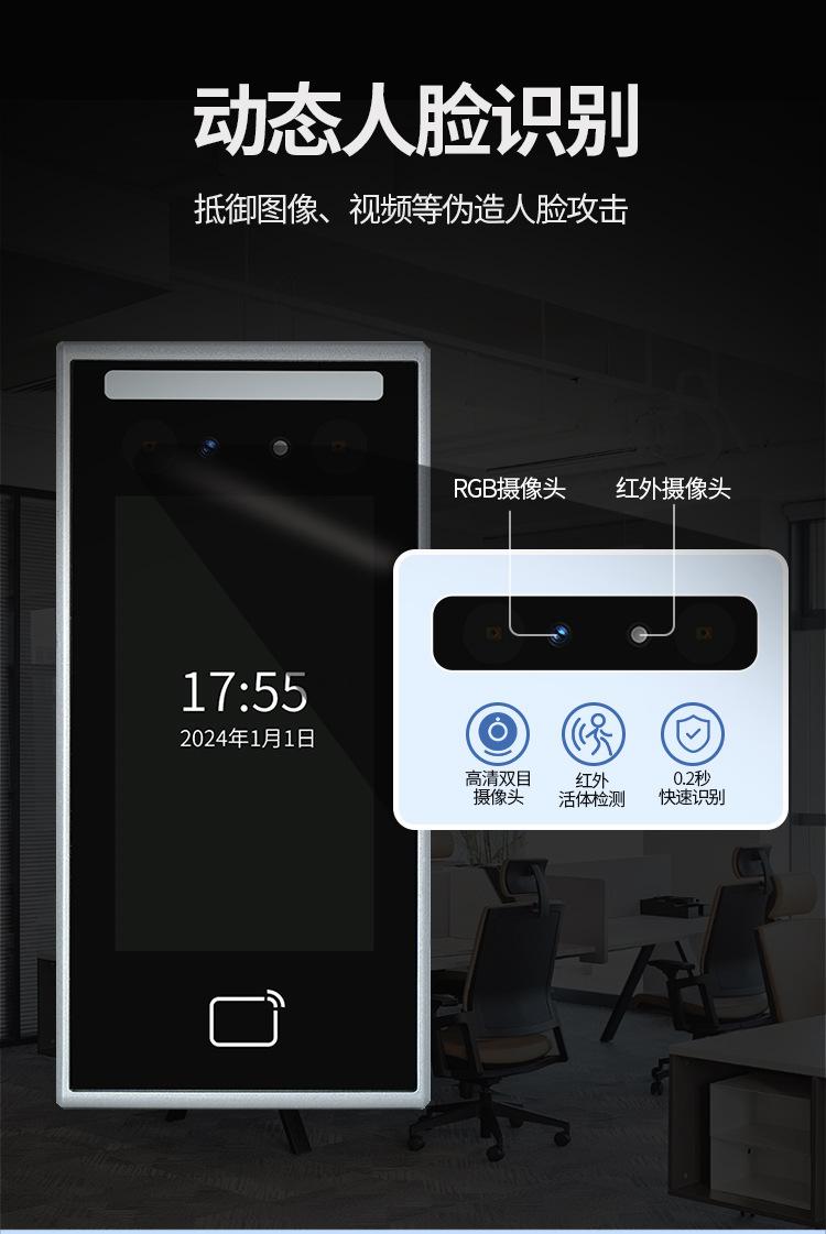 详情_04.jpg