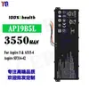 Adecuado para Batería de Portátil Acer Aspire 5/A515-4/Aspire Sf314-42 Ap19B5L Al por Mayor