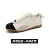 Zapatos de mujer estilo Chanel, Zapatillas de entrenamiento alemanas para mujer, Nuevo modelo 2026, Combinación de colores blanco y negro, Suela fina, Con cordones, Zapatillas planas casuales versátiles