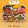 Imanes para Refrigerador, Imanes para Refrigerador de Tendencia Nacional de Ciudades, Souvenirs de Atracciones Turísticas, Imanes para Refrigerador de Beijing, Chengdu, Harbin, Ciudad No