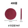 Fabricante Produz Sob Medida Esponjas de Limpeza Industrial 7447 Vermelho Malha 400, Grande Estoque Disponível, Rolos Grandes de Esponjas de Limpeza Industrial