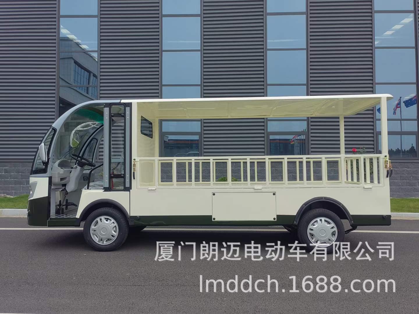 货斗带顶棚 (1).jpg