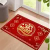 Felpudo Festivo Rojo, Felpudo de Piso Estampado de Terciopelo de Cristal, Felpudo para Puerta de Entrada de Año Nuevo y Boda, Felpudo para Recibidor y Dormitorio