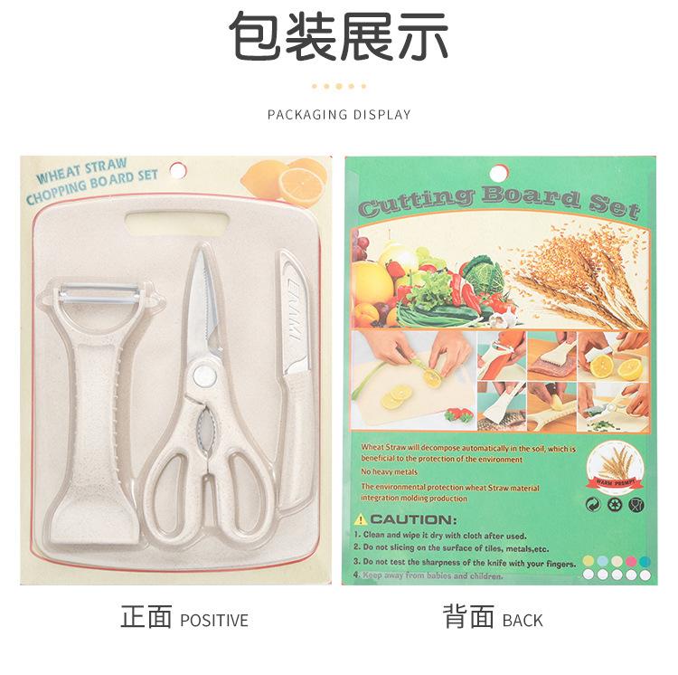 详情页_16