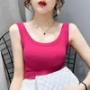 Camisola de Algodón con Hilo para Mujer Ajustada Cobertura Lateral de Pecho Ropa de Abrigo Primavera Verano Nuevo Estilo Ropa Interior sin Mangas Capa Base Superior para Mujer