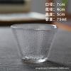 Taza de Degustación de Rocío de Hielo Hecha a Mano Coleccionable Taza de Té Patrón Martillo Taza de Vino Pequeña Taza para Licores Taza de Fragancia Taza de Vidrio Espesado