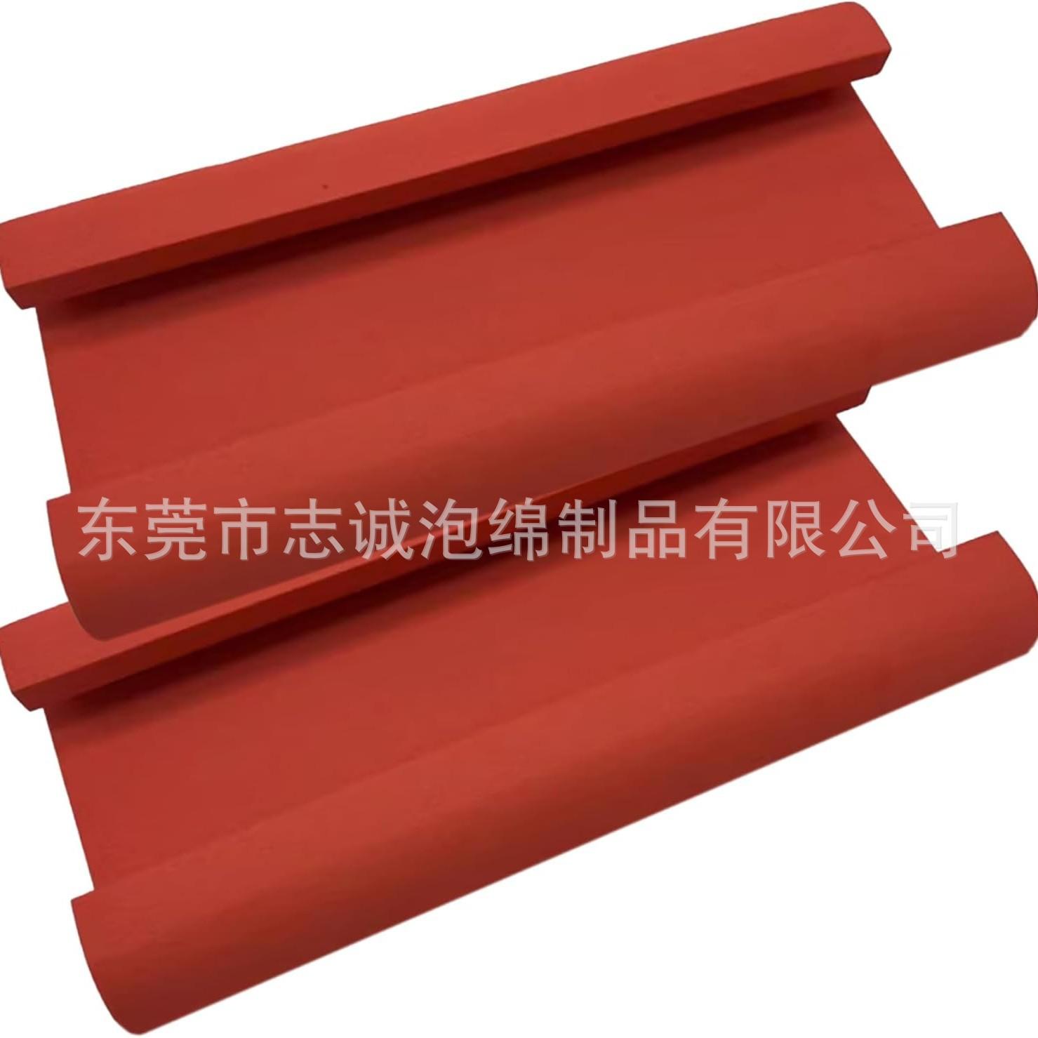 2025-03-14 15:20:59.jpg