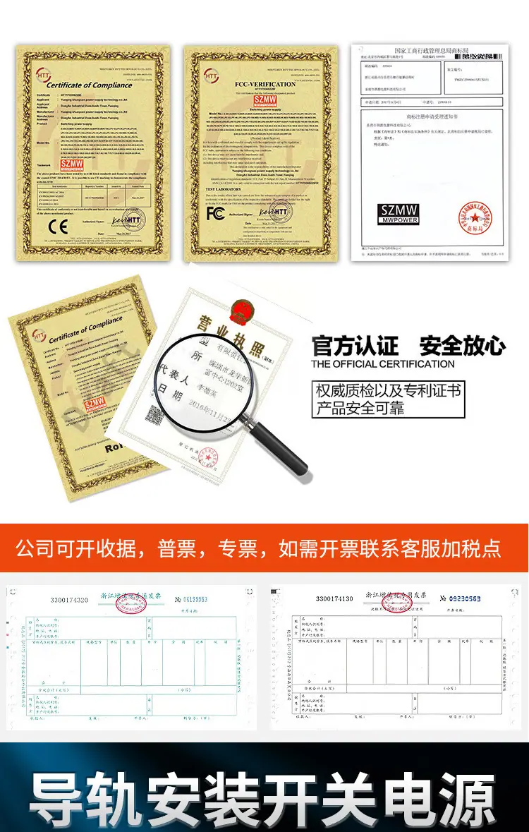 NDR-480-24详情_02.jpg