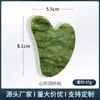 Fabricante Original de Placas Gua Sha de Jade Natural, Placas Gua Sha de Jade Fênix Verde em Várias Especificações e Estilos, Cuidados de Saúde Meridianos, Atacado