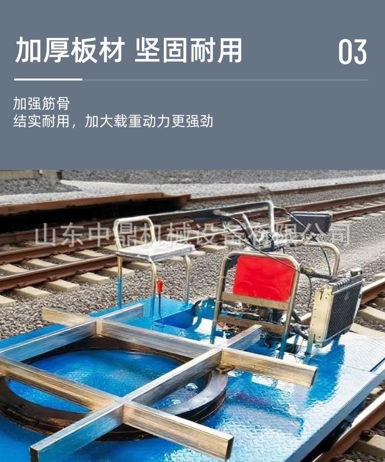 铁路电缆运输车 (5).jpg