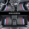 Tapetes Especiais de TPE para Carro para Skoda Rapid, Kamiq, Fabia, Octavia - Impermeáveis, Resistentes ao Desgaste, Tapetes Antiderrapantes para Pedais