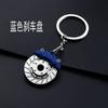 Llave de Cadena de Disco de Freno Creativa Lista de Fábrica para Coche Modificado Aleación de Zinc Pequeño Regalo Colgante de Pinza de Freno de Metal Listo