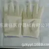 Comercio Exterior Exportación Guantes Quirúrgicos Guantes Quirúrgicos Desechables Sin Polvo Esterilizados Guantes Quirúrgicos de Látex