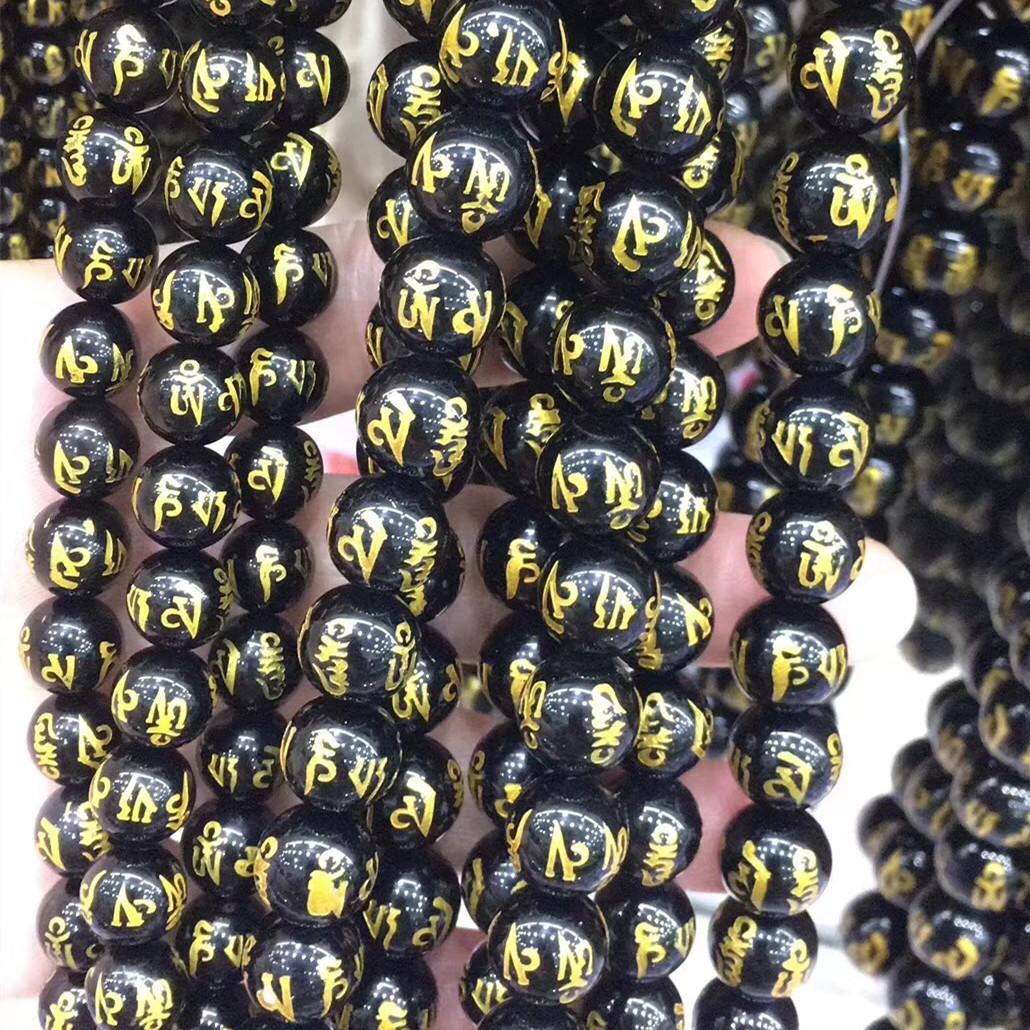 微信图片_201809211342512