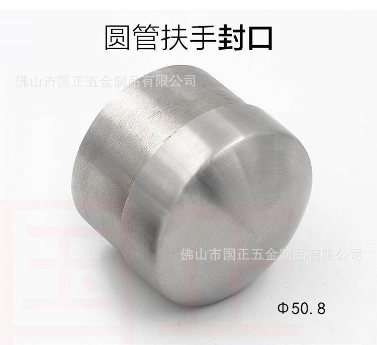 51封口.jpg