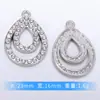 Estilo Coreano Sencillo Elegante Creativo Zircón Colgante Gota de Agua Accesorios DIY Aleación Galvanizada Colgante Individual Joyería Collar Pulsera