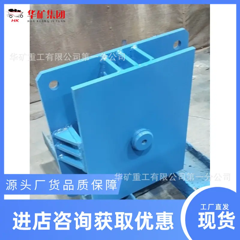 导绳轮7_副本.png