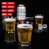 Copo de cerveja acrílico bar KTV copo d'água plástico sem vidro grau alimentício hotel comercial bebida alcoólica dois ou dois copos