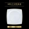 Jingdezhen Cerámica de Mesa de Alta Gama Incrustaciones de Oro Jade Pintado a Mano Juego de Cuenco y Plato Dorados para Uso Doméstico, Estilo Europeo Simple Personalización DIY