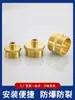 Conector Reductor de Latón de 1.2 pulgadas a 1.5 pulgadas 2 pulgadas para Conexiones Roscadas de 1/2 Pulgada, 3/4 de Pulgada y 1 Pulgada, Reductor Directo con Doble Rosca Macho, Conector Engrosado