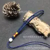 Corda Trançada Artesanal DIY Premium com Contas para Pendurar Sementes de Bodhi, Pingente de Carro e Corda