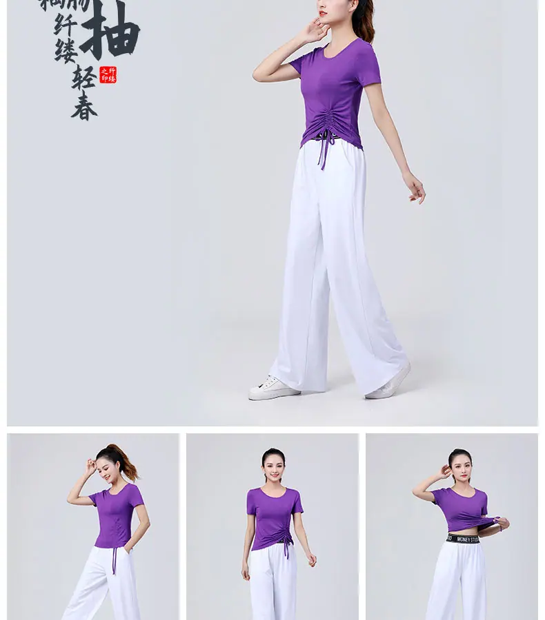 T2106-奥棉抽绳-裤装----详情图_23.jpg