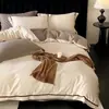 Clase A Estilo Minimalista Moderno Lujo Ligero Todo Algodón Sensación de Aire Algodón Puro Funda Nórdica Sábana Ropa de Cama Juego de Cuatro Piezas Jacquard de Alta Gama Ropa de Cama