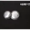 Jaula de parto para cerdas jaula de parto para cerdos equipo de cría de cerdos corral de posicionamiento corral de destete accesorios para corral de destete hebilla de cierre rápido para puerta cerradura de puerta placa de pie cría