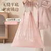 Sacos de lixo sem rasgos grandes extra grossos rosa sacos de lixo domésticos espessados coloridos cozinha portátil plástico com cordão
