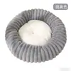 2025 Nova Casinha de Cachorro Transfronteiriça Casinha de Gato Cama Redonda para Animais de Estimação Cama de Cachorro Inverno Quente Cama para Animais de Estimação Suprimentos para Cachorros