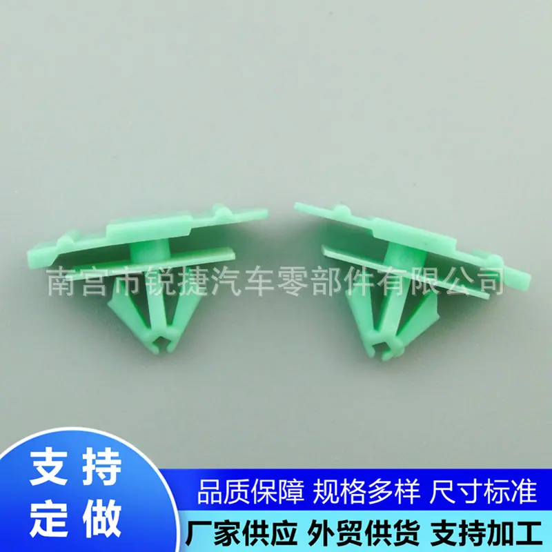 D793 (4)_副本