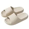 Pantuflas Antideslizantes de EVA para Baño de Mujer, Uso en Verano en Interiores del Hogar, Pantuflas de Baño para Pareja, Pantuflas Frescas de Verano para Hombre