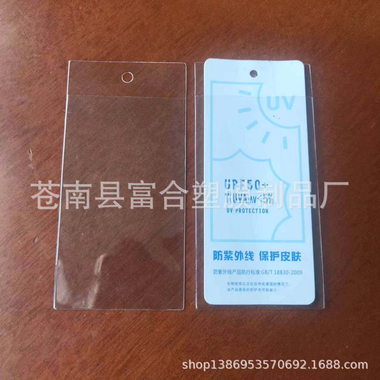 768e7d35443d281805973dde010ccc
