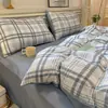 Juego de Ropa de Cama de Cuatro Piezas Estilo Japonés Gris-Marrón Cuadros Grandes Algodón Lavado Colores Contrastantes Agradable al Tacto Suave Estilo Muji Dormitorio Estudiantil Ropa de Cama para Todas las Estaciones