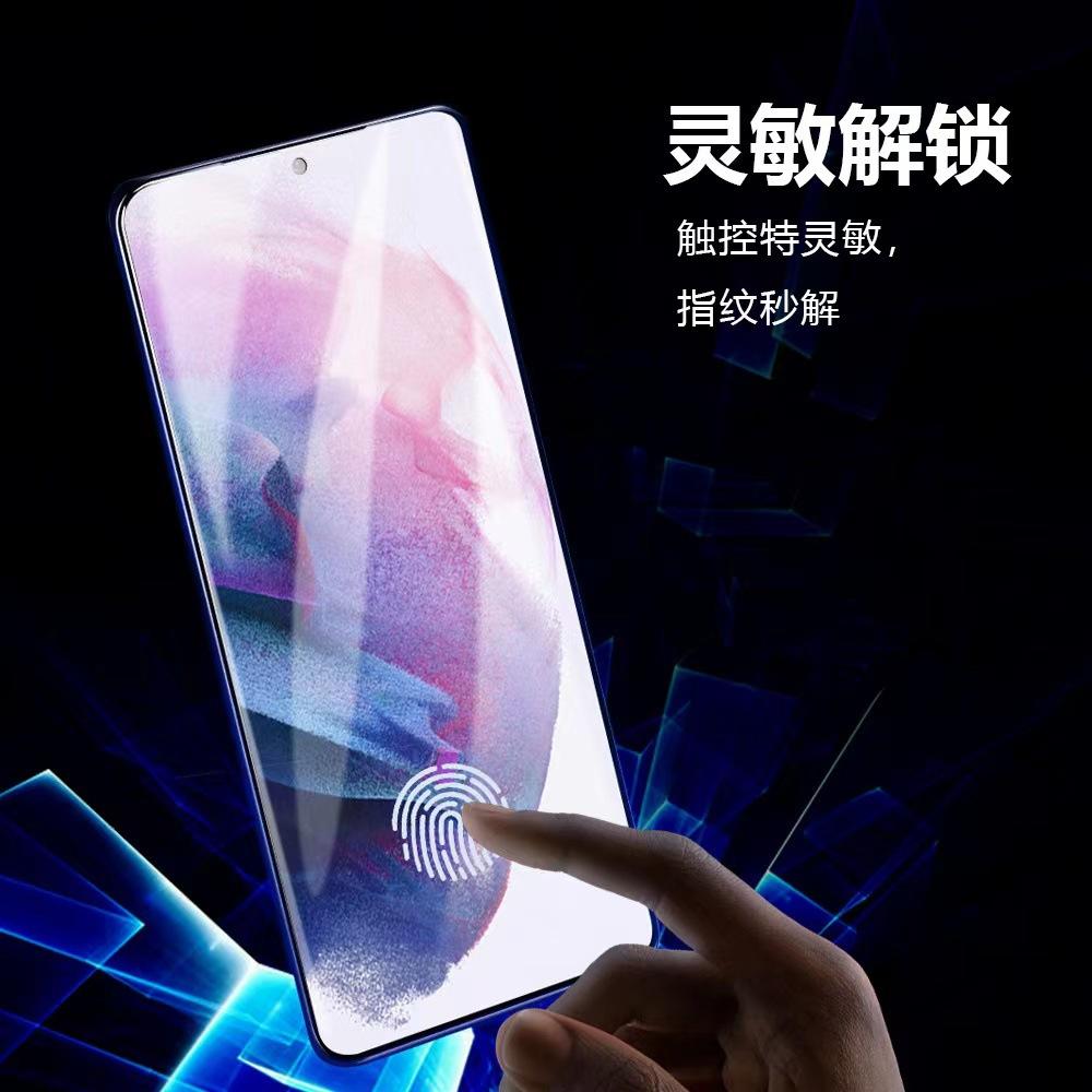 微信图片_20220409202214