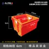 Caja Base Universal de PVC Tipo 86 Caja de Conexiones Empotrada Caja de Enchufe y Interruptor Caja de Conexiones sin Costuras de Tres Agujeros