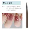 Pinceles para Manicura Transfronterizos, un Juego Completo de 12 Soportes de Madera para Bolígrafos, Bolígrafos de Línea Fina Pintados, Bolígrafos de Cristal para Fototerapia, Pinceles para Difuminar, Venta al por Mayor