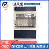 Exaustor de fumaça de laboratório todo em aço, exaustor de fumaça PP, piso de mesa de ventilação, equipamento de ventilação de laboratório