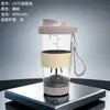 Taza Mezcladora Automática de Gran Capacidad Tritan Personalizada con Logo Taza Agitadora Deportiva para Café Proteína en Polvo