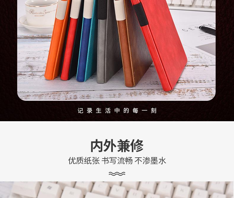 裱本拼接_06.jpg