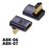 Adaptador macho HDTV 2.1 llave en mano UHD8K HD adaptador 180 grados extensión de salida de video para computadora decodificador