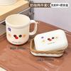 Set de artículos de tocador para regreso a clases de estudiante universitario, Cubo de agua para dormitorio de estudiante, Lavabo, Taza de lavado, Cubo y lavabo de baño para dormitorio de estudiante de secundaria