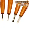 Juego de Cinco Cuchillos de Tallado para Coche Japonés, Cuchillo de Tallado en Madera, Cuchillo de Tallado para Grabado en Bloque de Madera, Cuchillo de Tallado para Sellos de Goma, Exportación