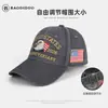 Gorra de Béisbol Conmemorativa del 250 Aniversario Americano Gorra Casual Versátil con Protección Solar Gorra Bordada Estilo Americano Transfronteriza