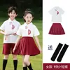 Uniformes de Coro Infantil Uniformes Escolares Nacionais Chineses Uniformes de Desempenho de Recitação Patriótica para Alunos do Ensino Fundamental Uniformes de Traje Tang para Alunos do Jardim de Infância