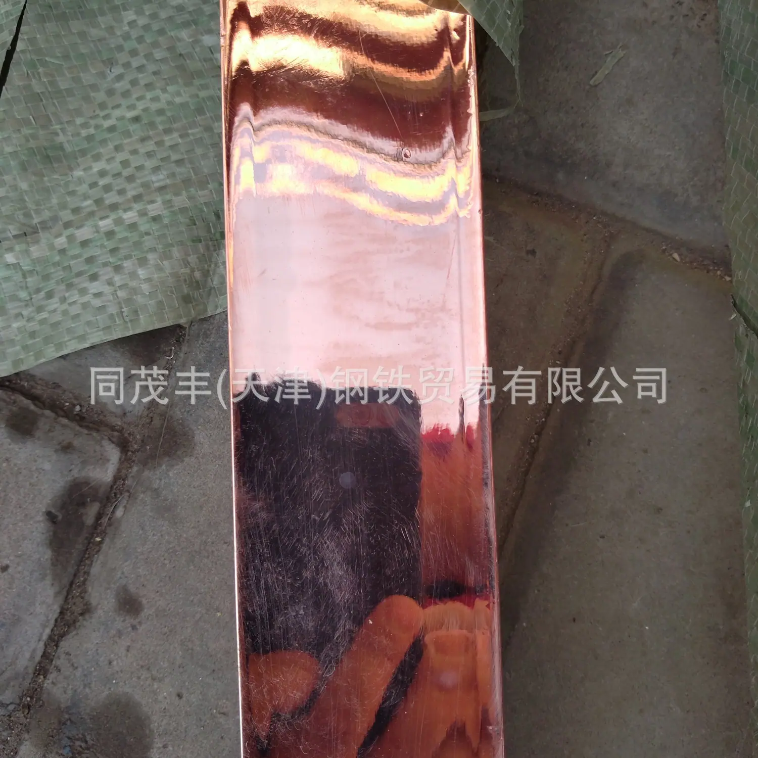 镀铜扁钢镀铜接地排镀铜排铜包钢排接地铜包钢扁排接地