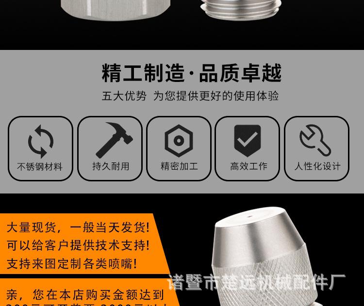 详情_02.jpg