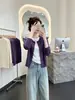 Cardigan de Punto Manga Larga Cuello Redondo Estilo Coreano para Mujer 2026 Nuevo Otoño Talla Grande MM Gordita Moda Chic Suéter Abrigo Rejuvenecedor