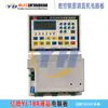 Máquina Rectificadora Cortadora de Varillas de Acero CNC Placa de Computadora Placa de Circuito Controlador Placa de Circuito Placa de Circuito Placa Base 24V 220V