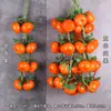 Modelo naranja Fruta y verdura falsa naranja fea Kumquat accesorio Plástico pequeño segmento de naranja Naranja de azúcar Decoración Artículo de exhibición